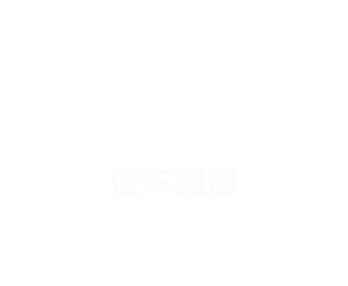 必博.(中国)BIBO-官方网站